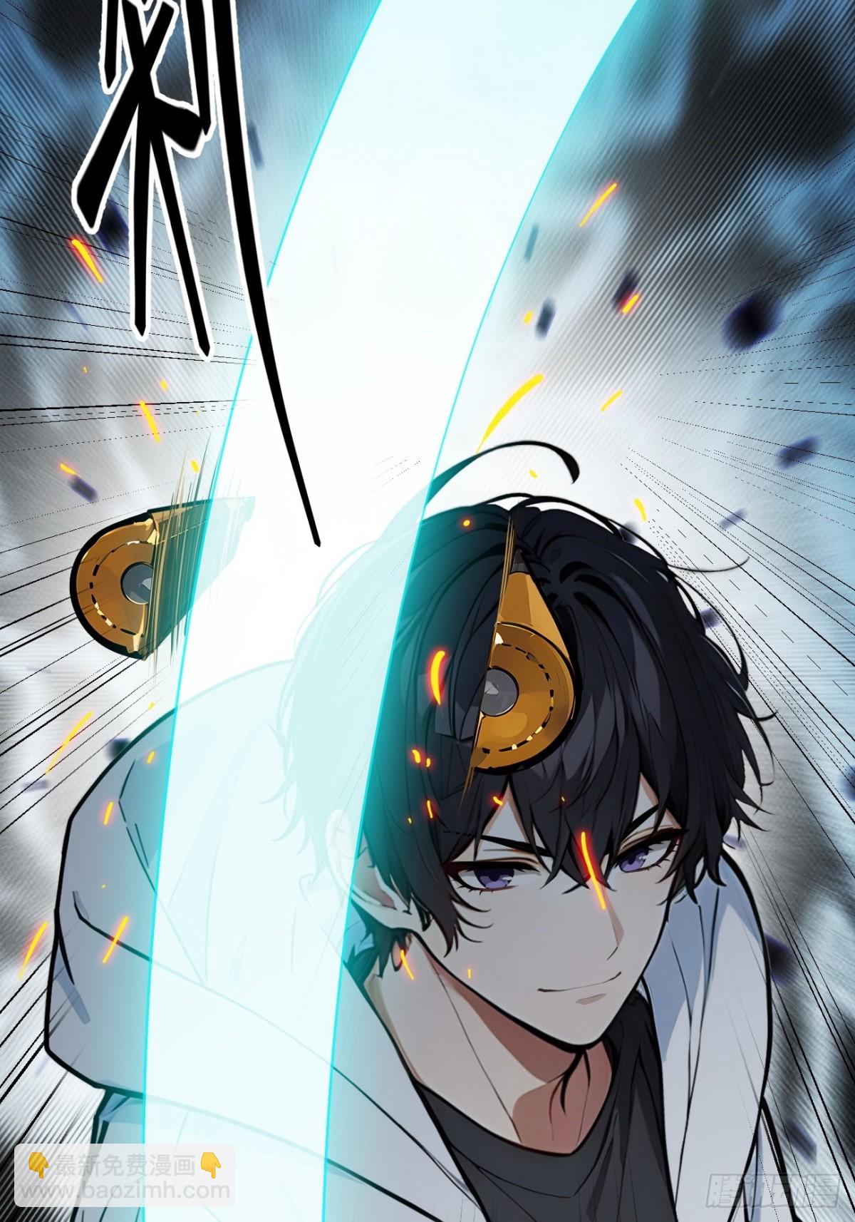 35   病毒-第36话