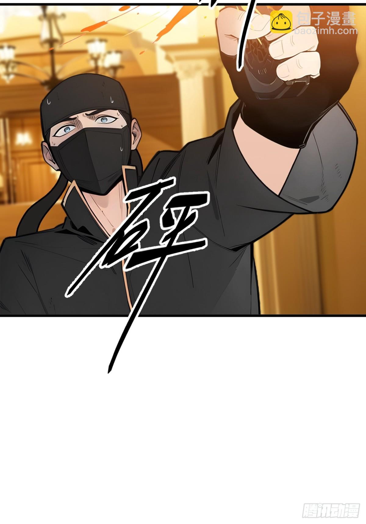 35   病毒-第36话