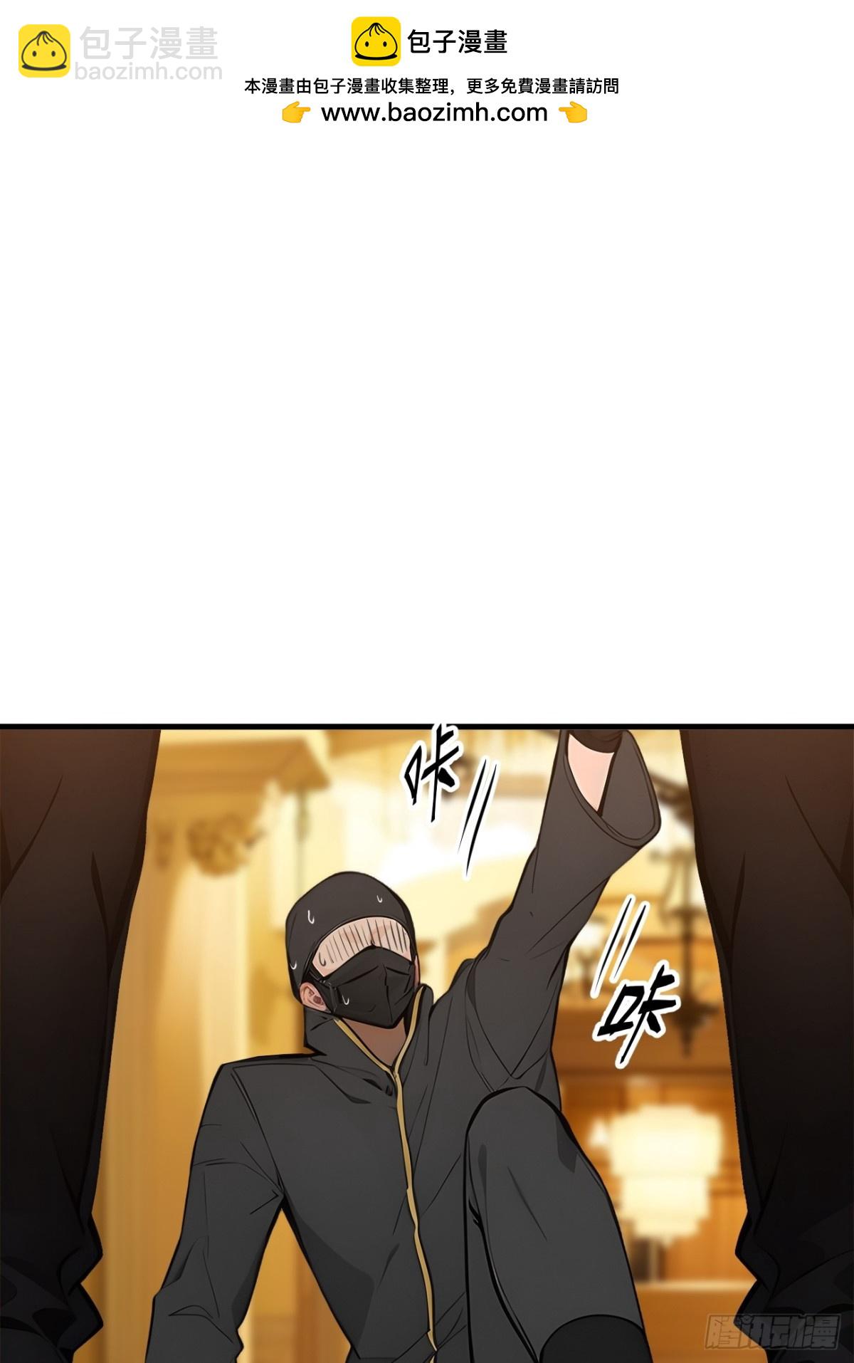 35   病毒-第36话