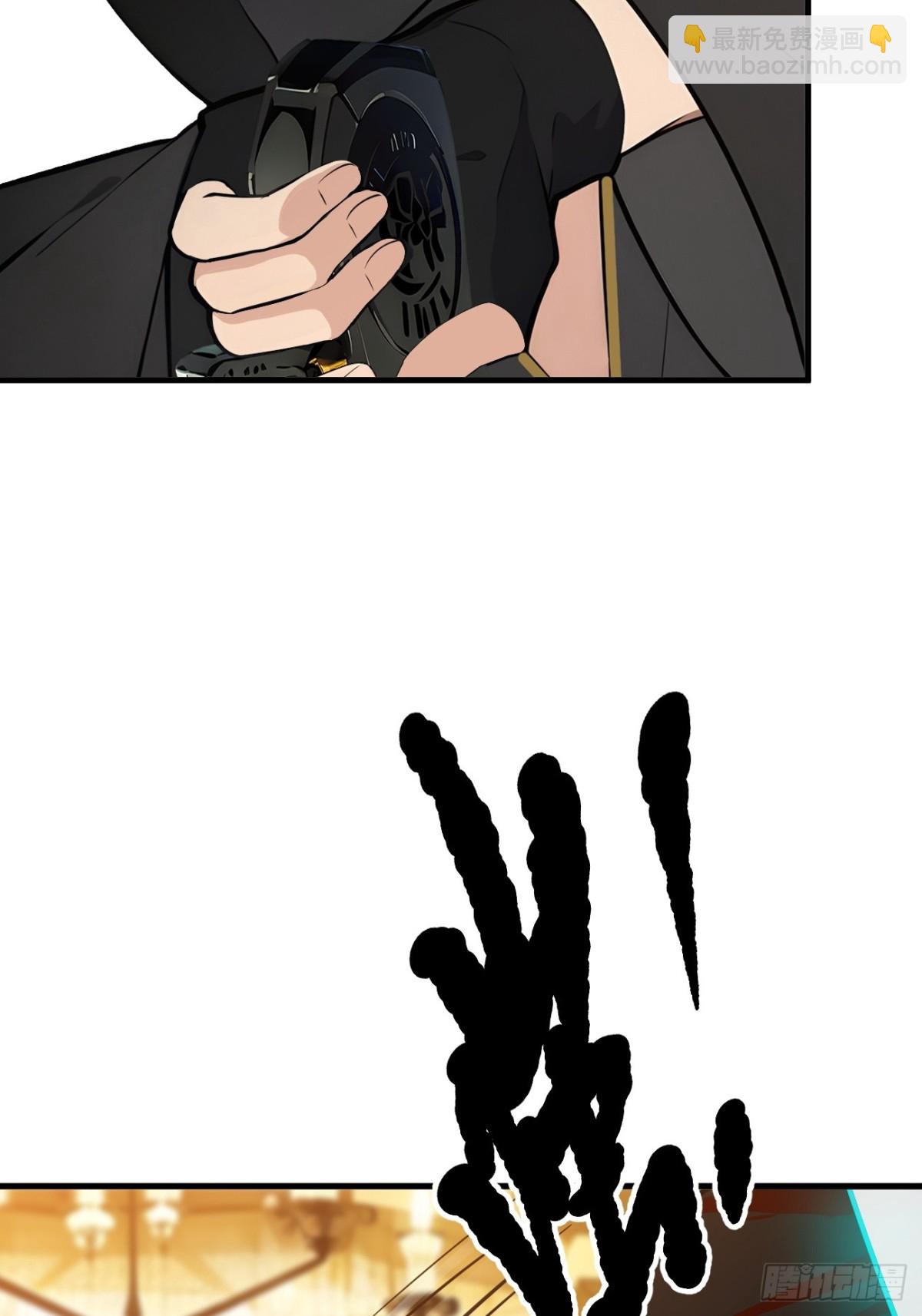 35   病毒-第36话