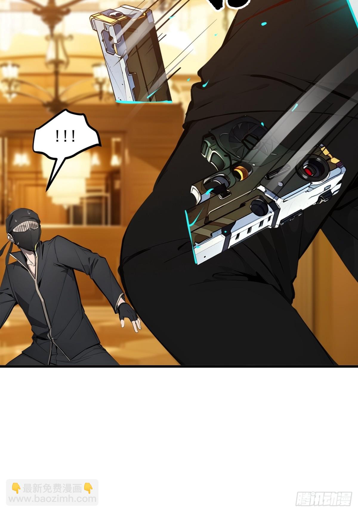 35   病毒-第36话