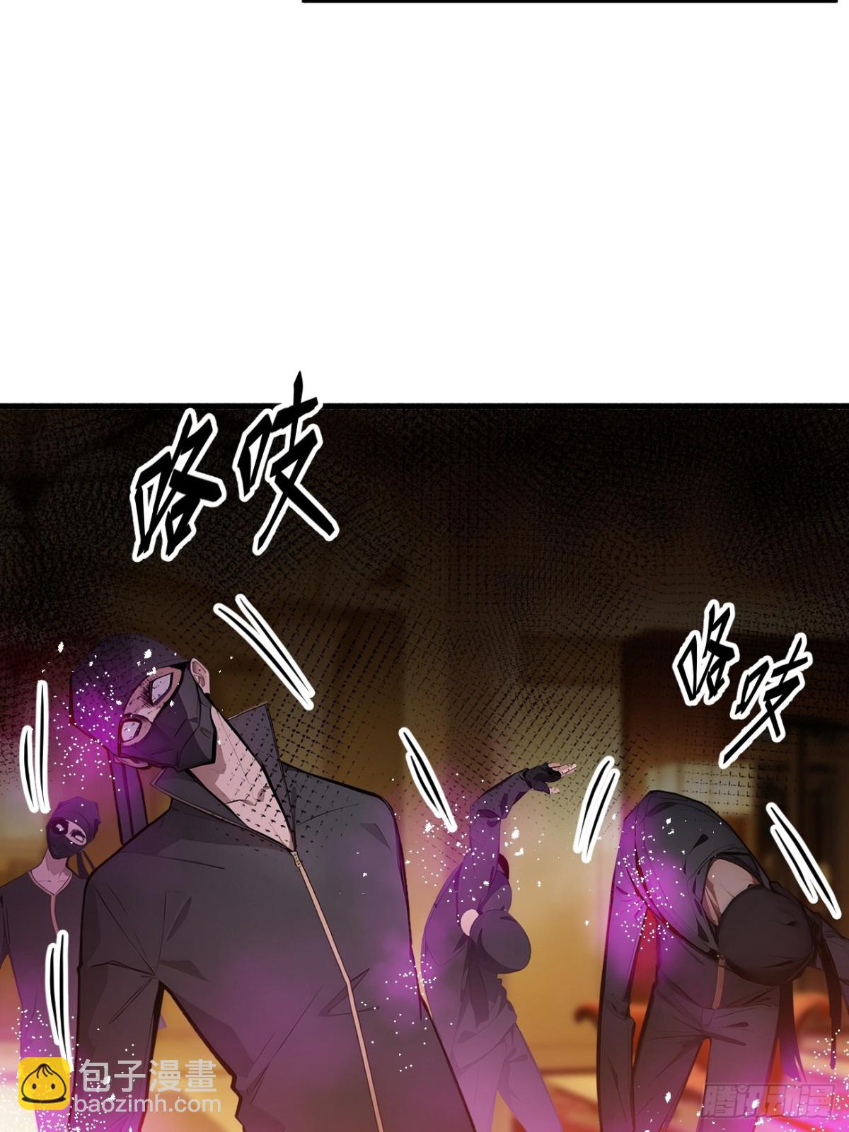 35   病毒-第36话