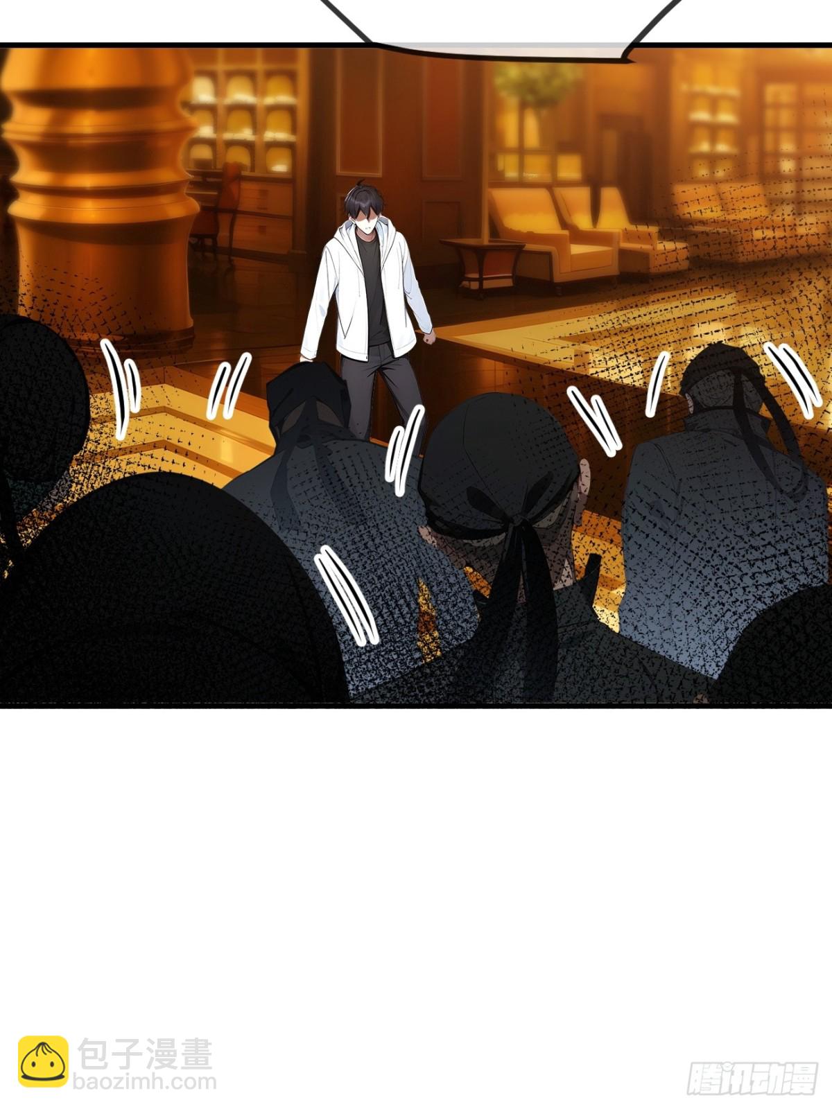 35   病毒-第36话