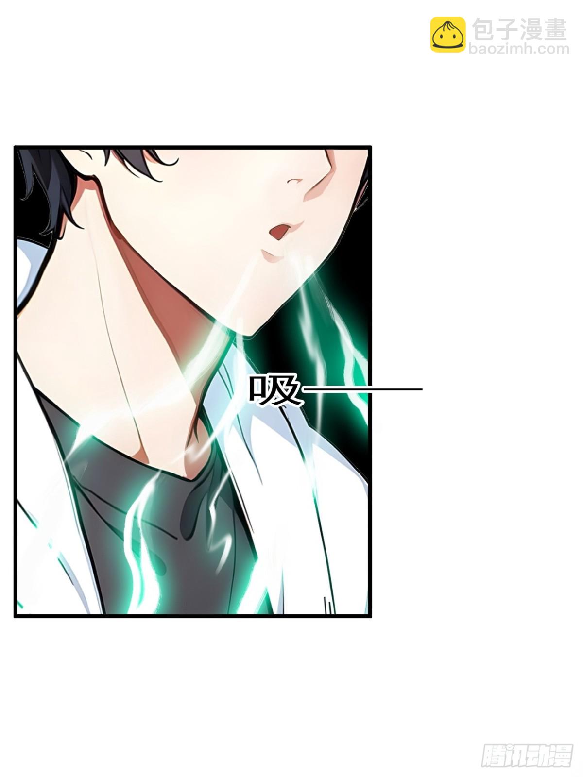 35   病毒-第36话