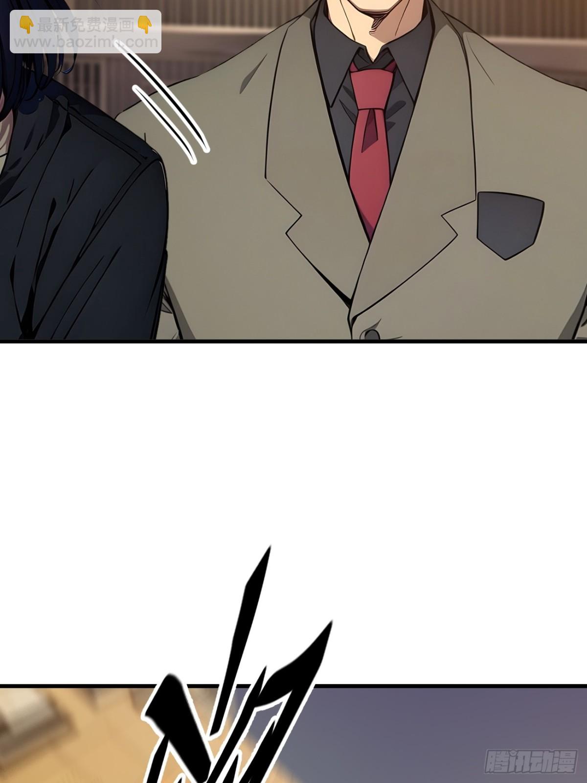 35   病毒-第36话