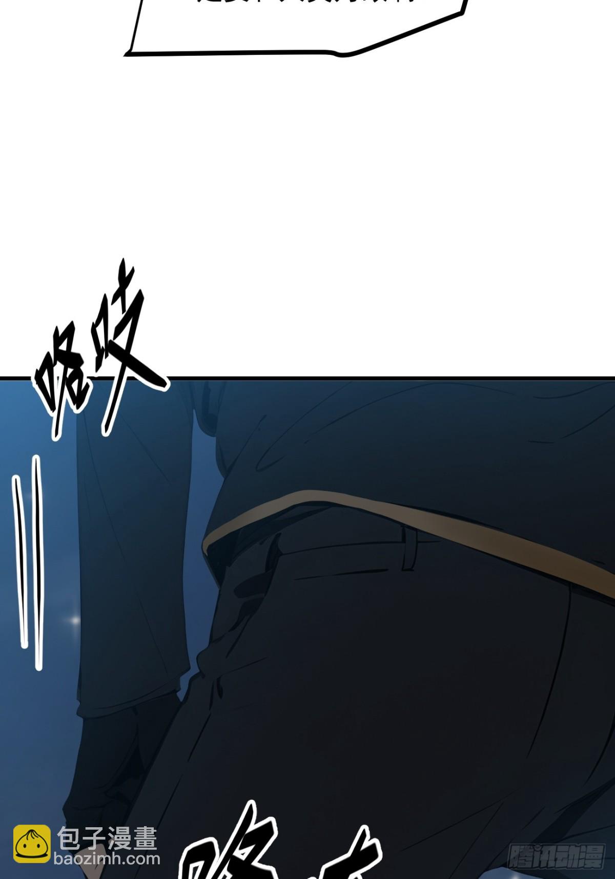 35   病毒-第36话