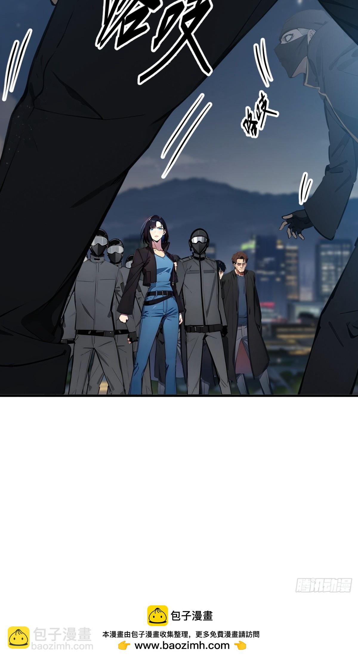 35   病毒-第36话