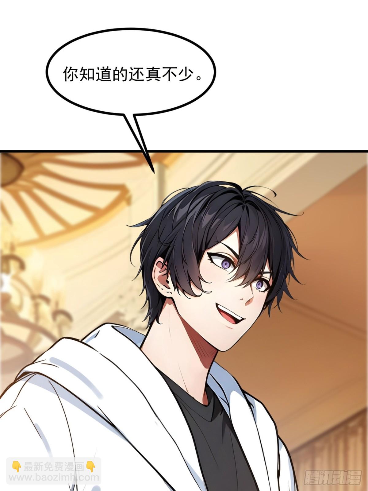 37   正面决战！(1/2)-第38话