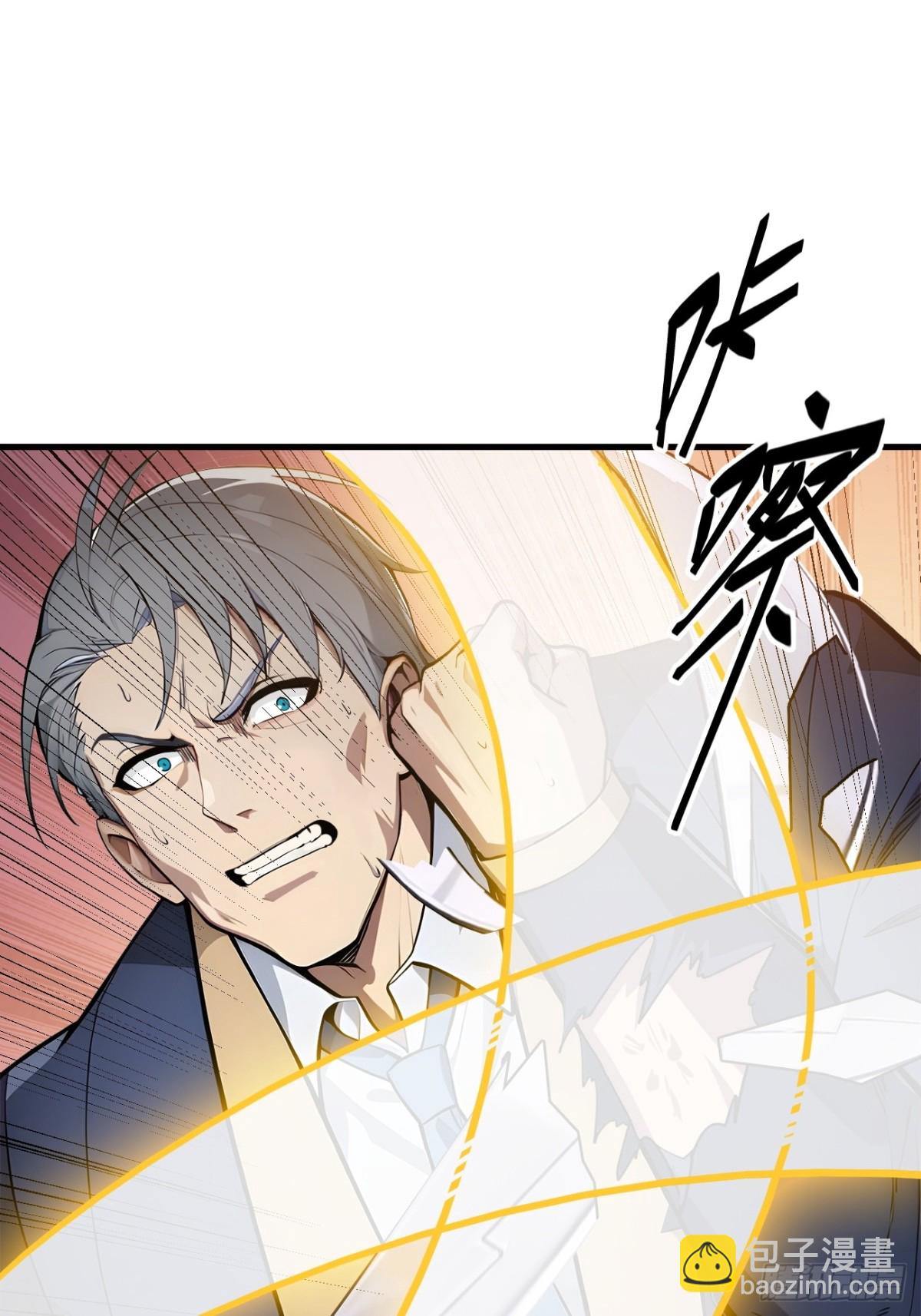 37   正面决战！(1/2)-第38话