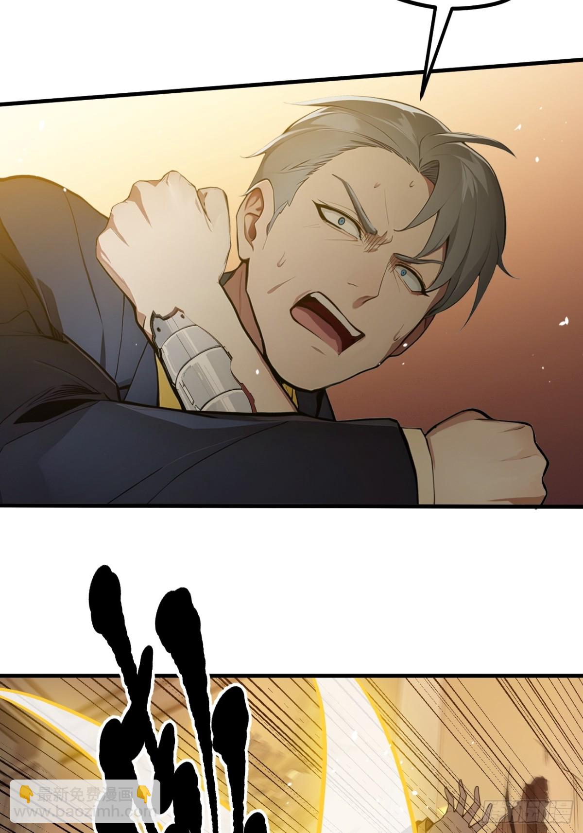 37   正面决战！(1/2)-第38话