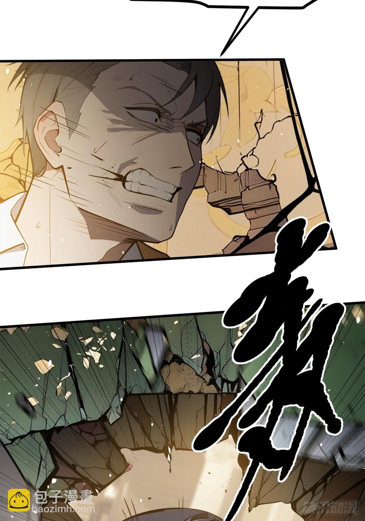 37   正面决战！(1/2)-第38话