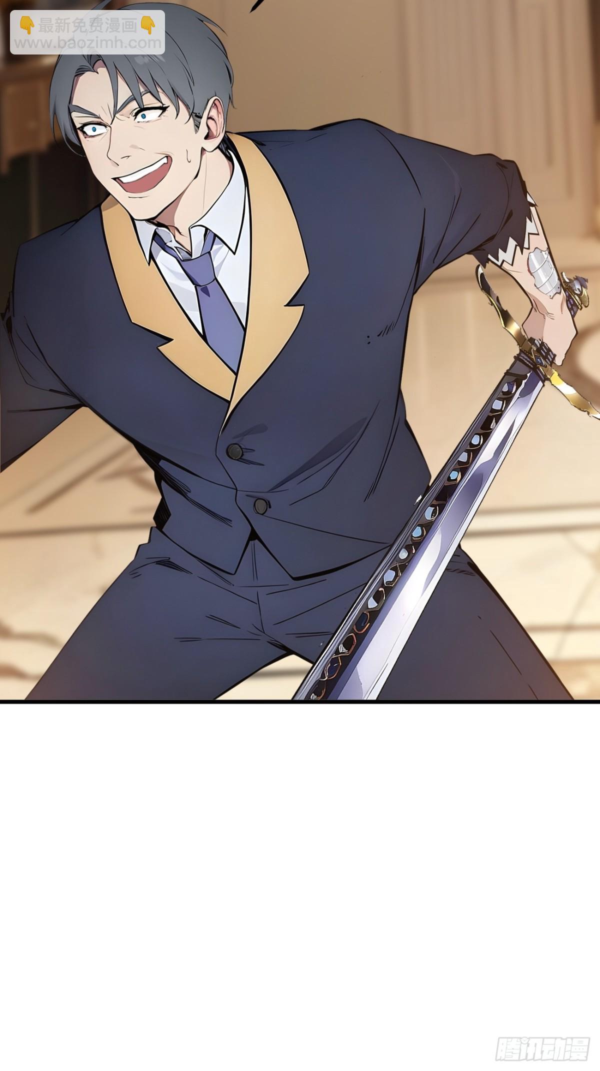 37   正面决战！(1/2)-第38话