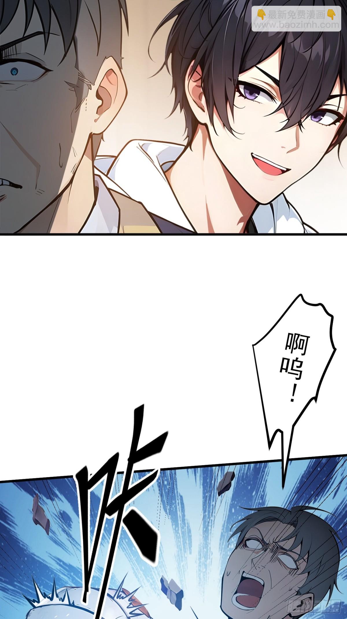 37   正面决战！(1/2)-第38话