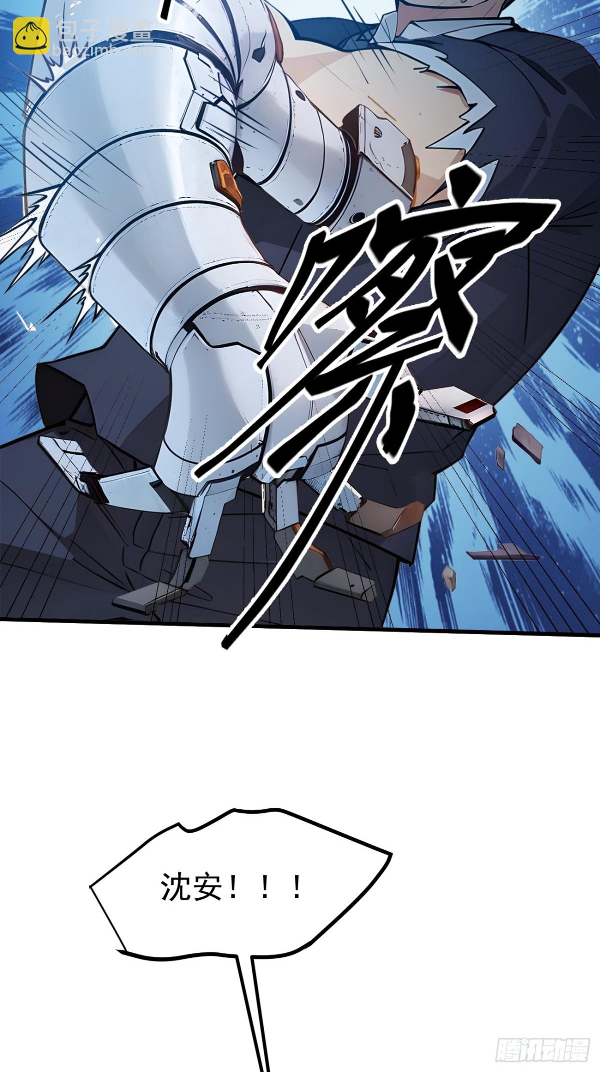 37   正面决战！(1/2)-第38话