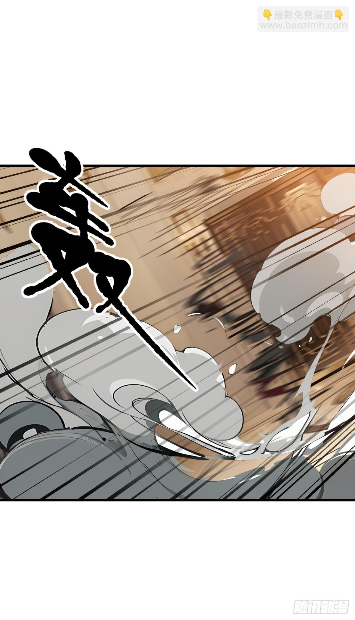 37   正面决战！(1/2)-第38话