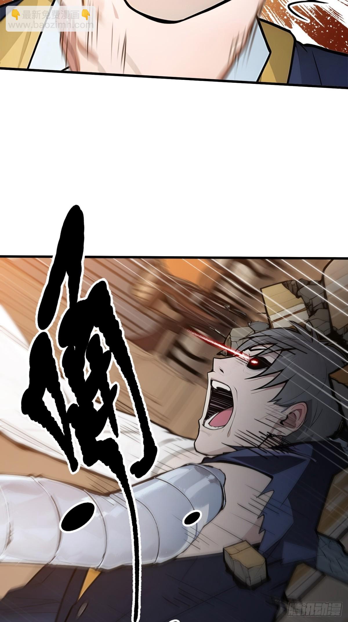 37   正面决战！(1/2)-第38话