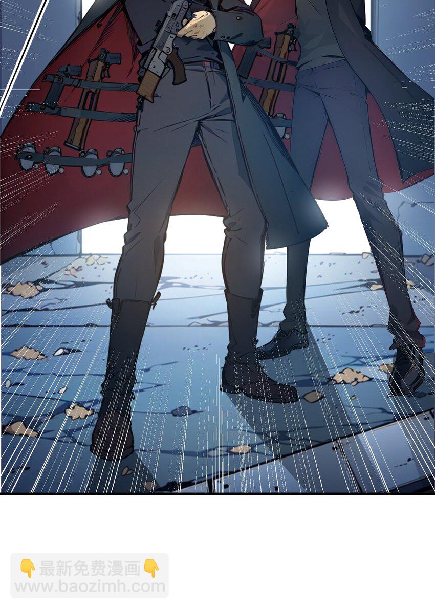 004 异能直播？(1/2)-第4话