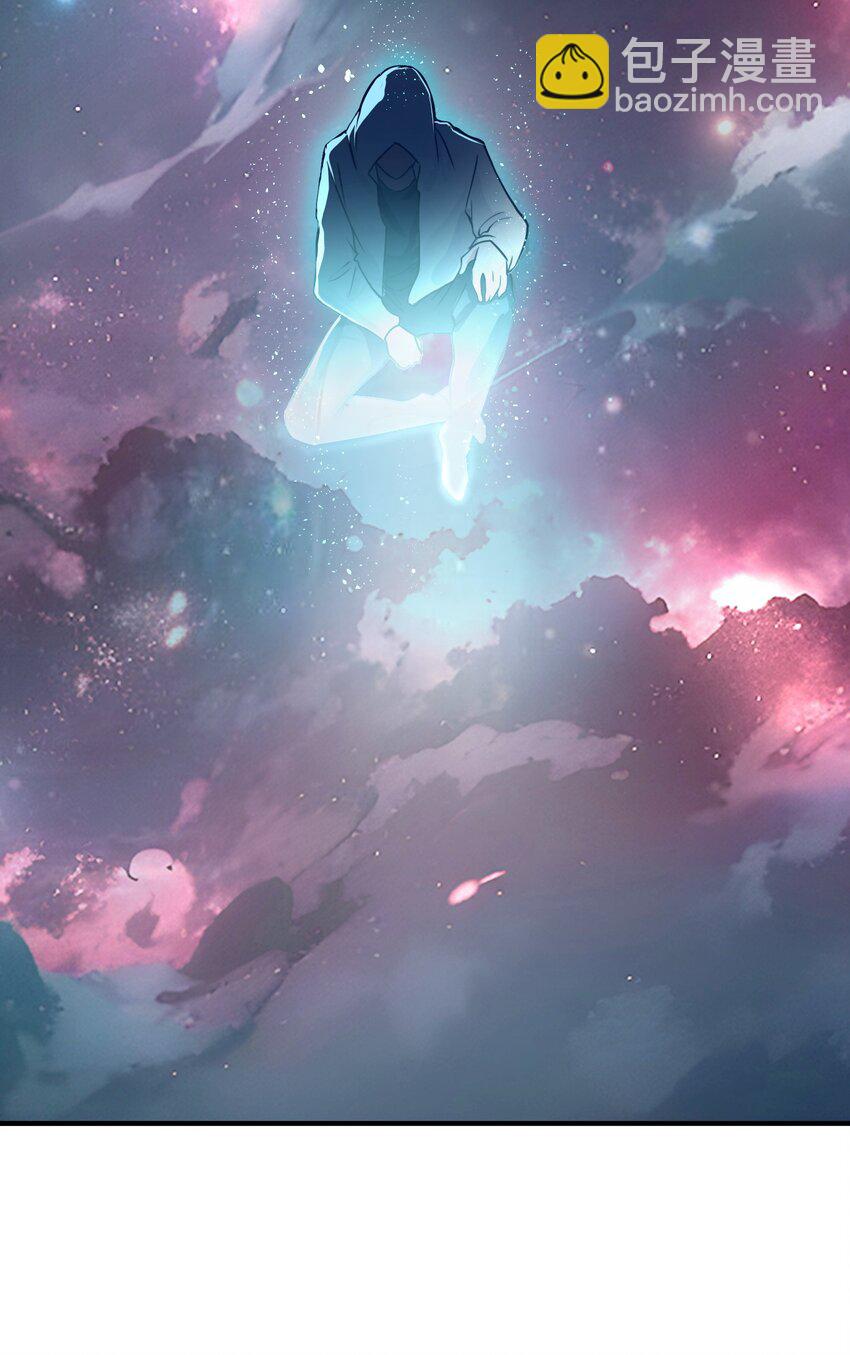 004 异能直播？(1/2)-第4话