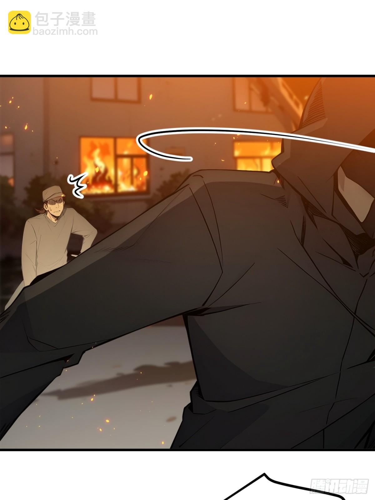 39   查探情报-第40话