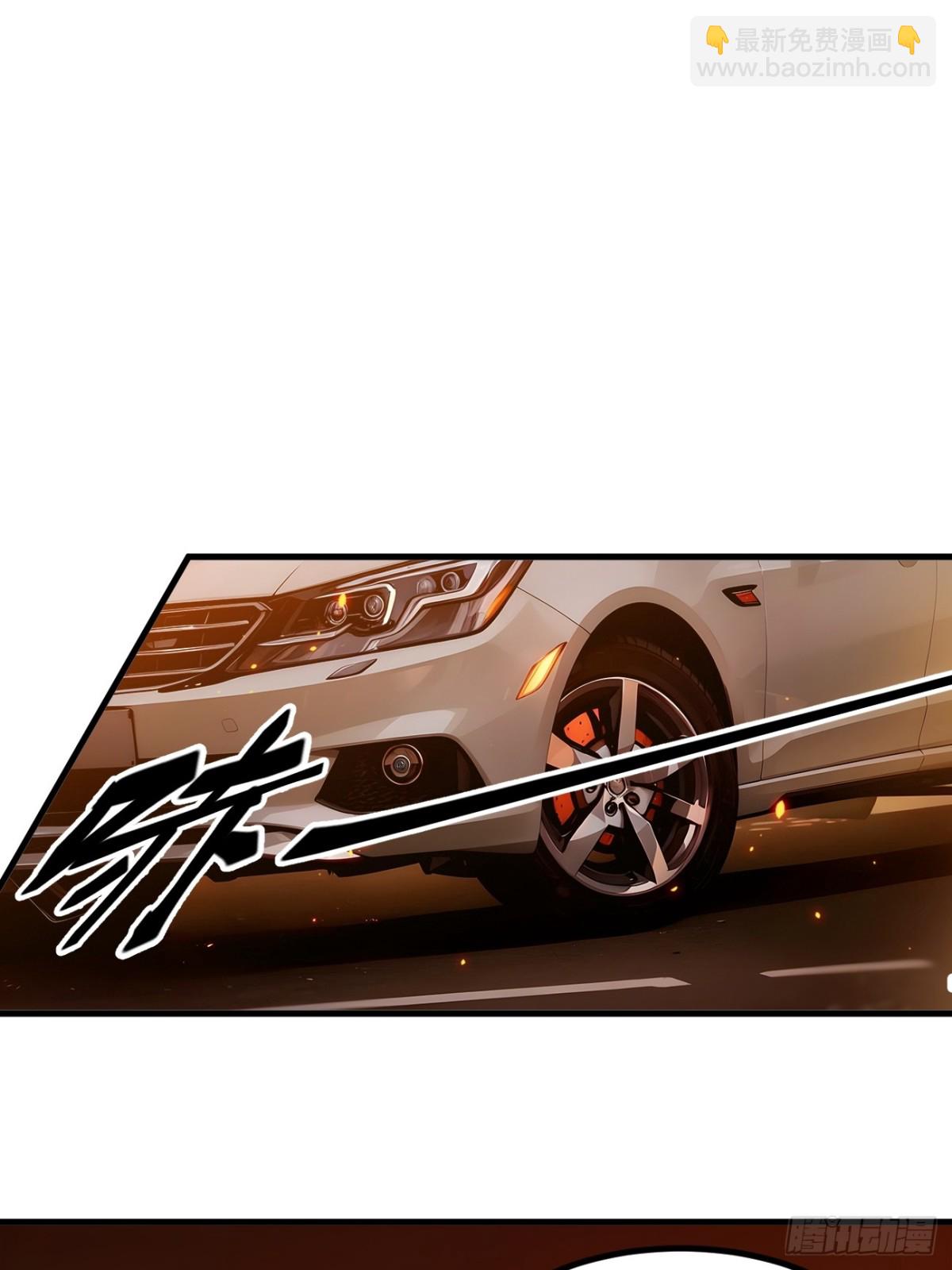 39   查探情报-第40话