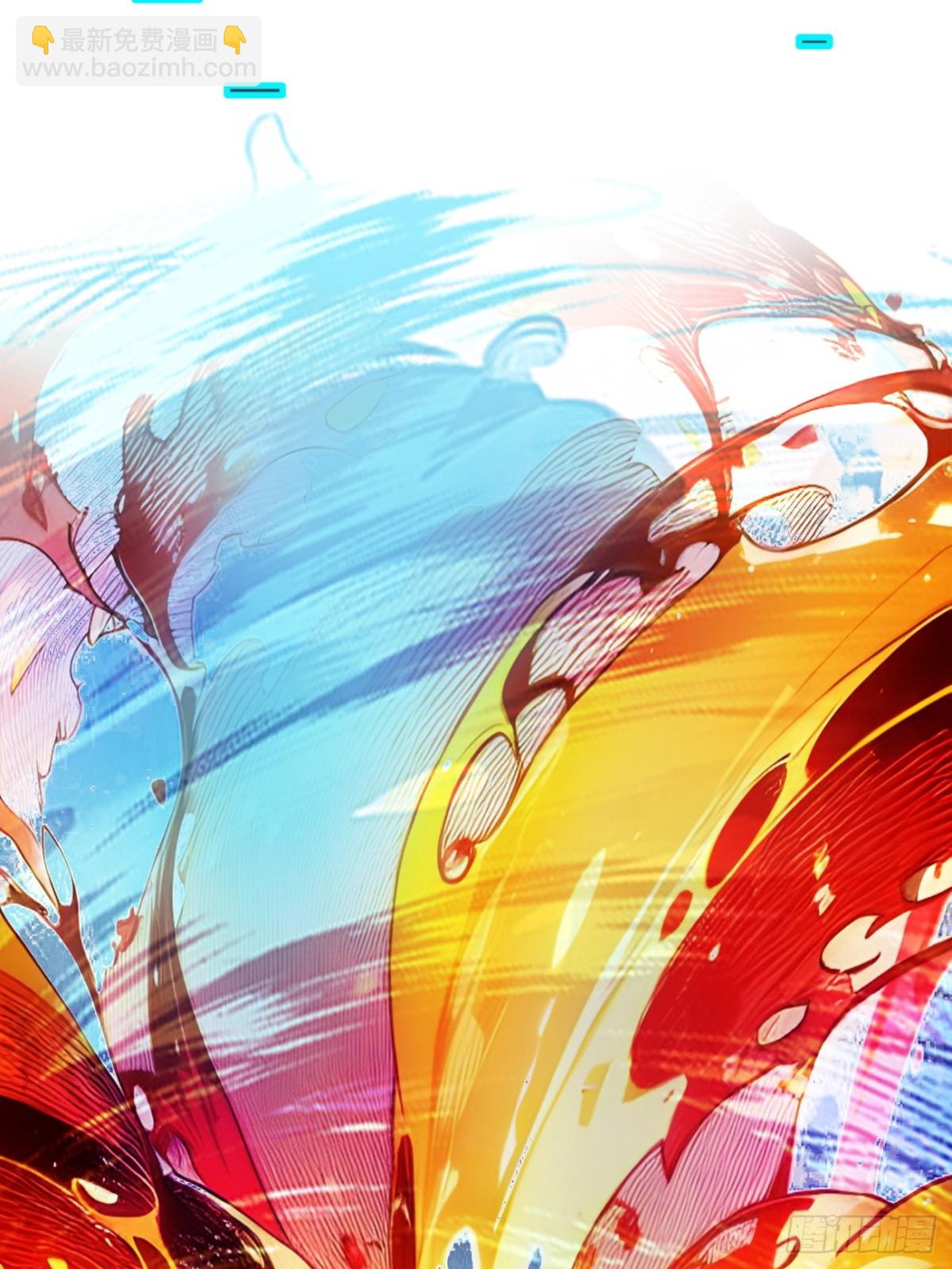 39   查探情报-第40话