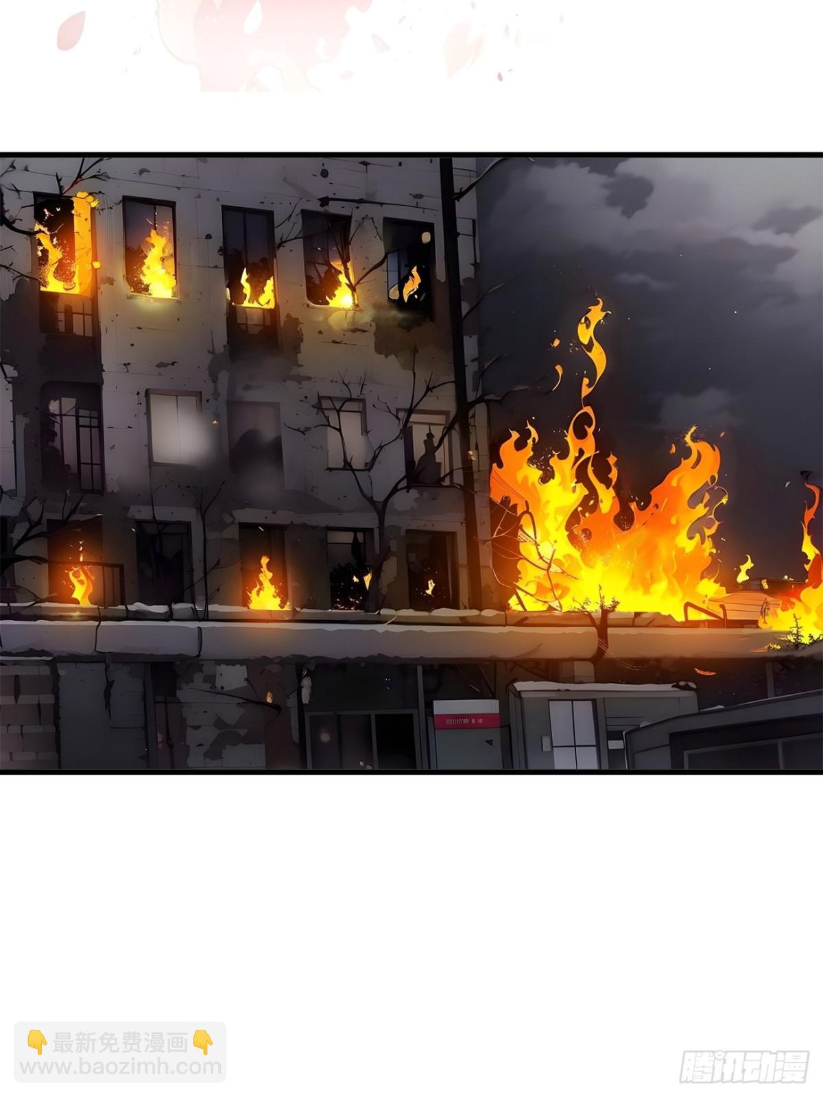 39   查探情报-第40话