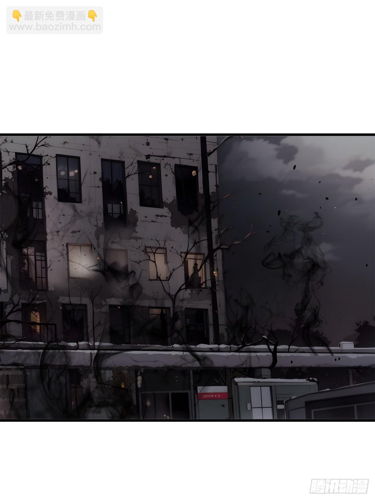 39   查探情报-第40话