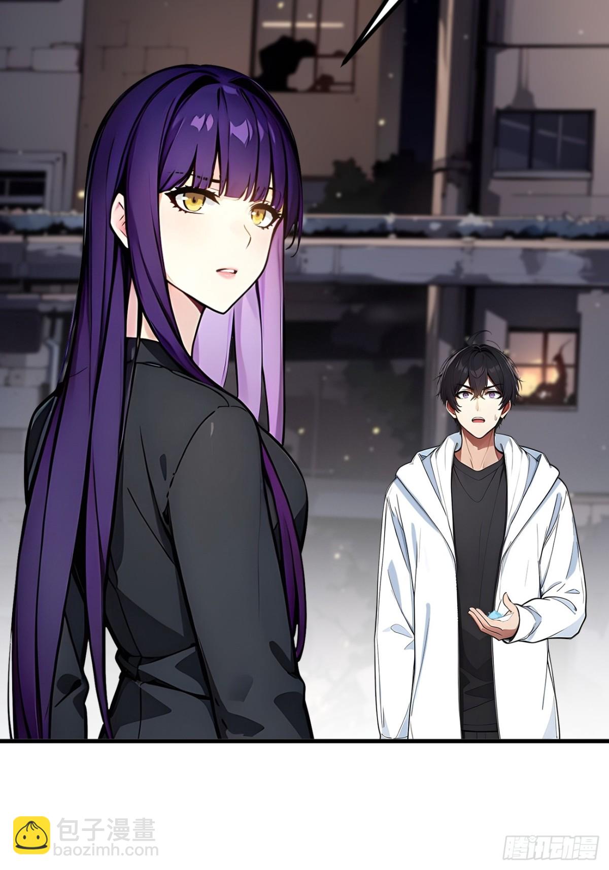 39   查探情报-第40话