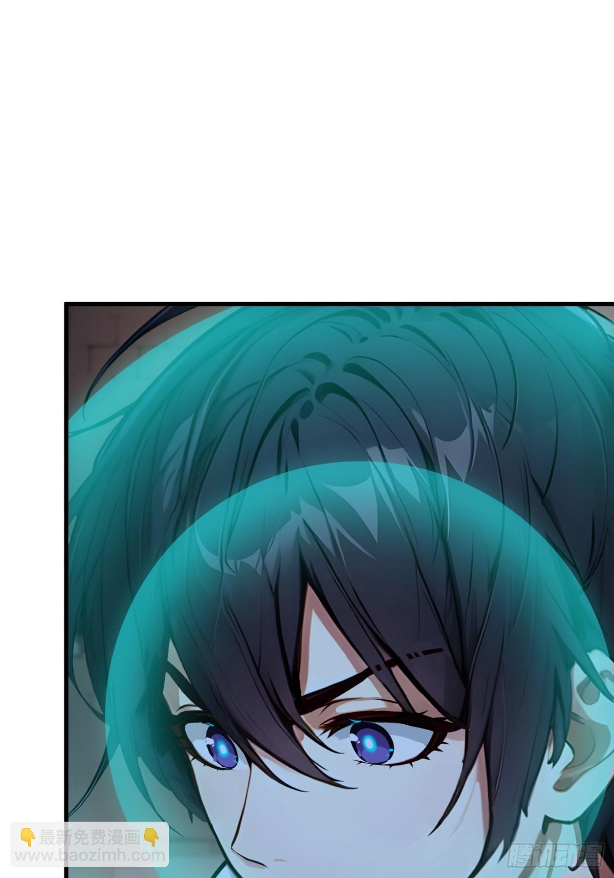 39   查探情报-第40话