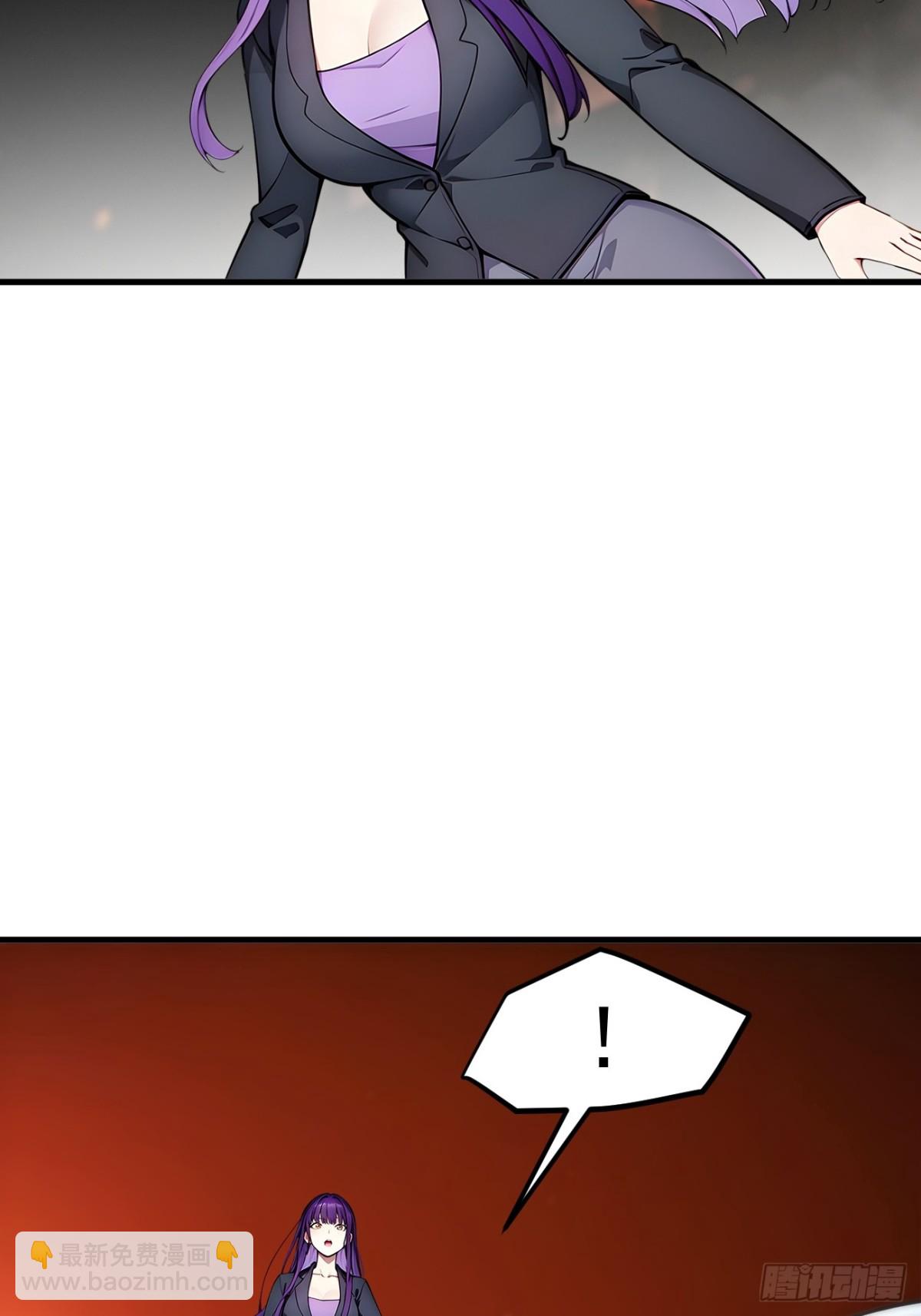 39   查探情报-第40话