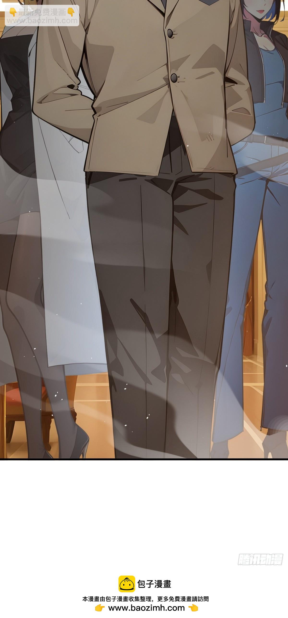 41   激发潜能-第42话