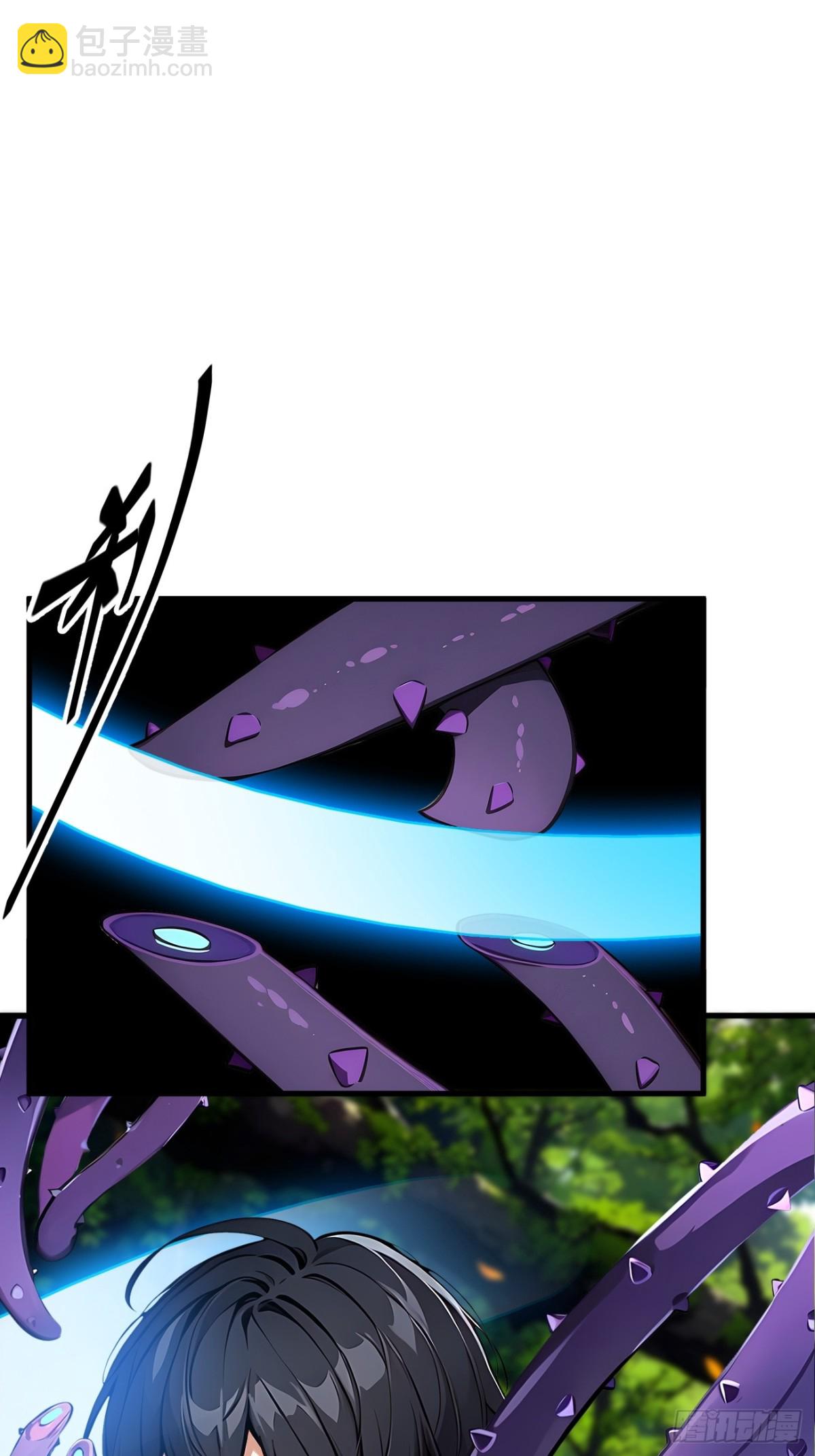 43   大保健-第44话