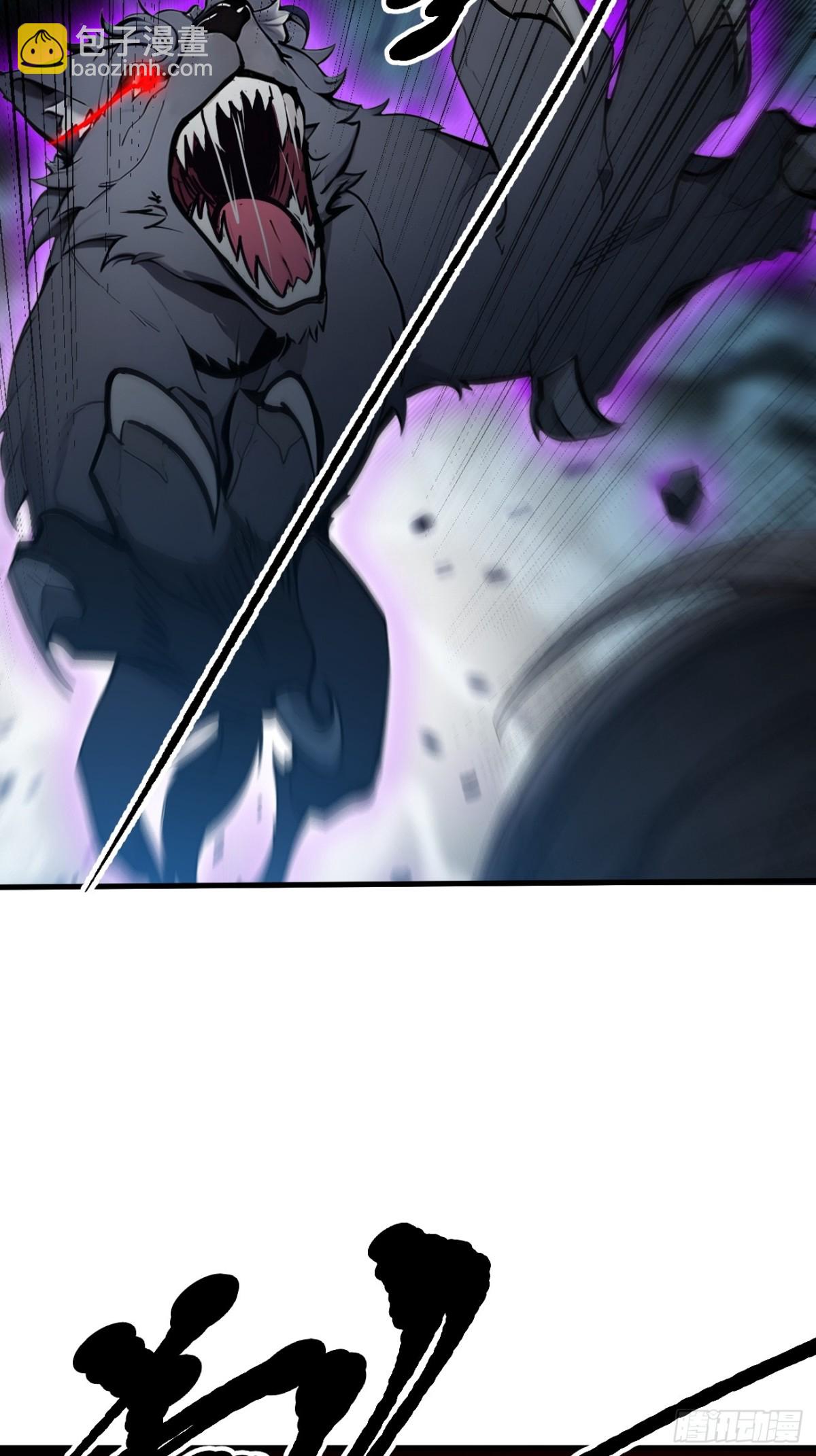 43   大保健-第44话