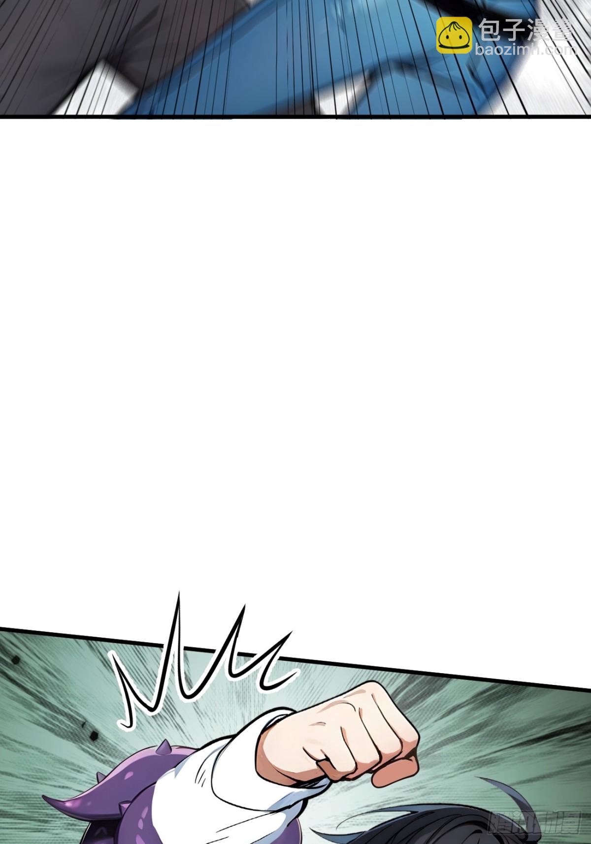 43   大保健-第44话