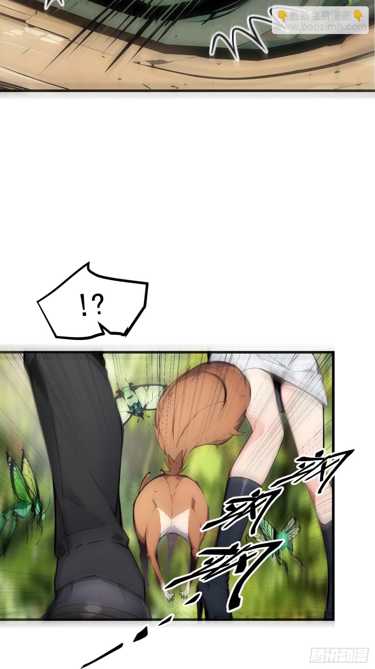 45   患难与共(1/2)-第46话