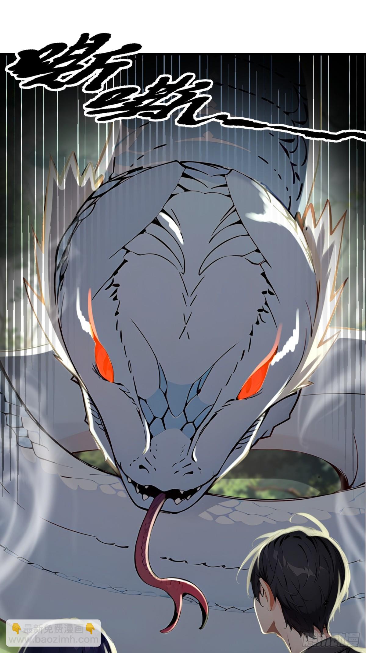 45   患难与共(1/2)-第46话