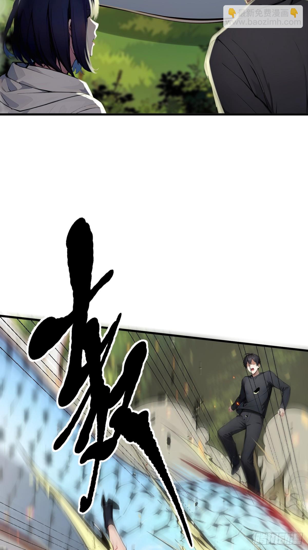 45   患难与共(1/2)-第46话