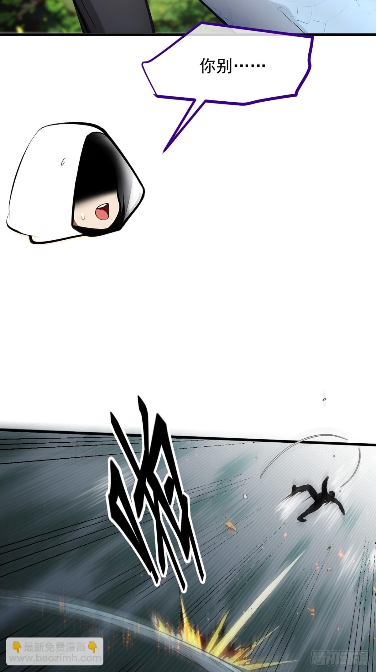 45   患难与共(1/2)-第46话