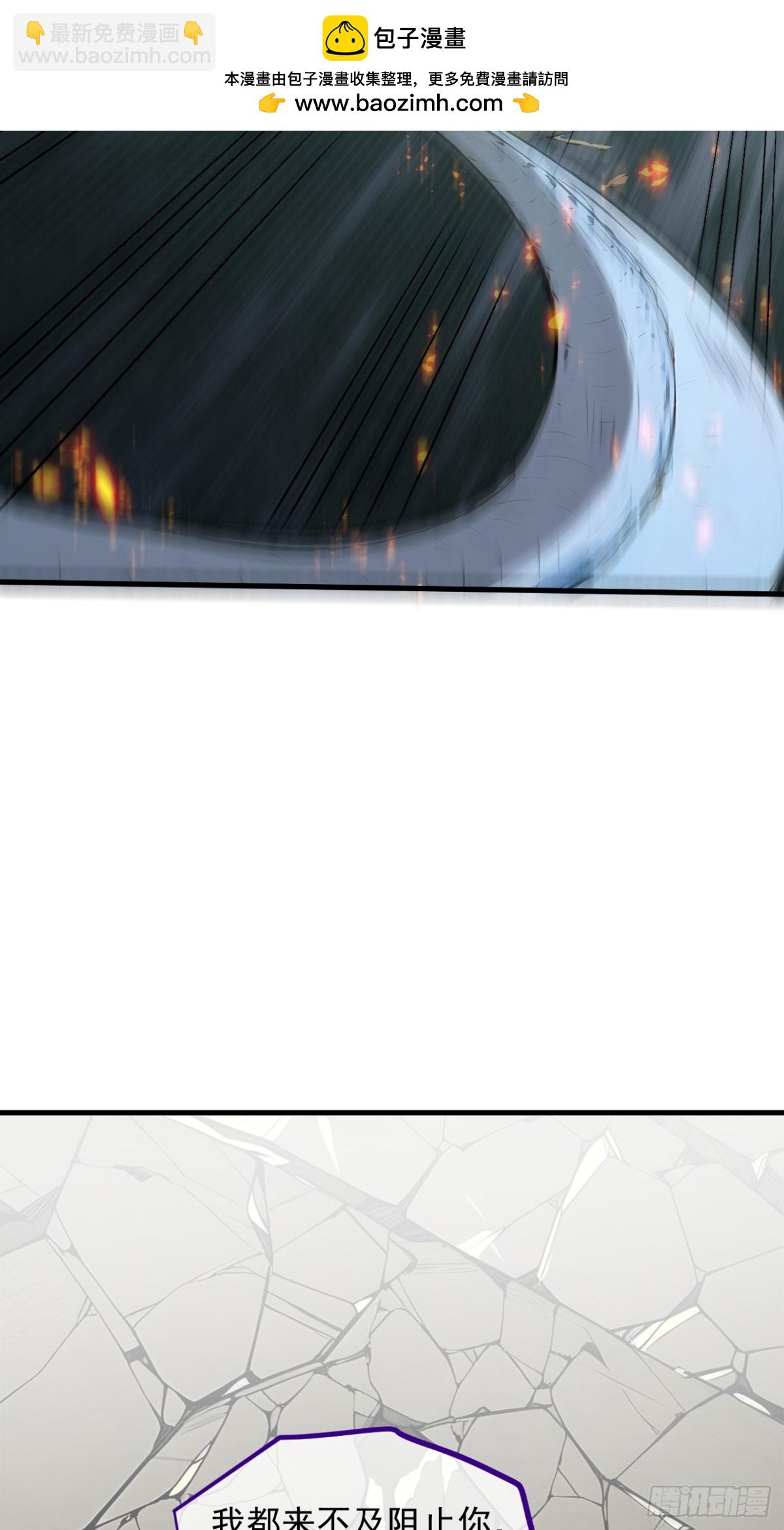 45   患难与共(1/2)-第46话