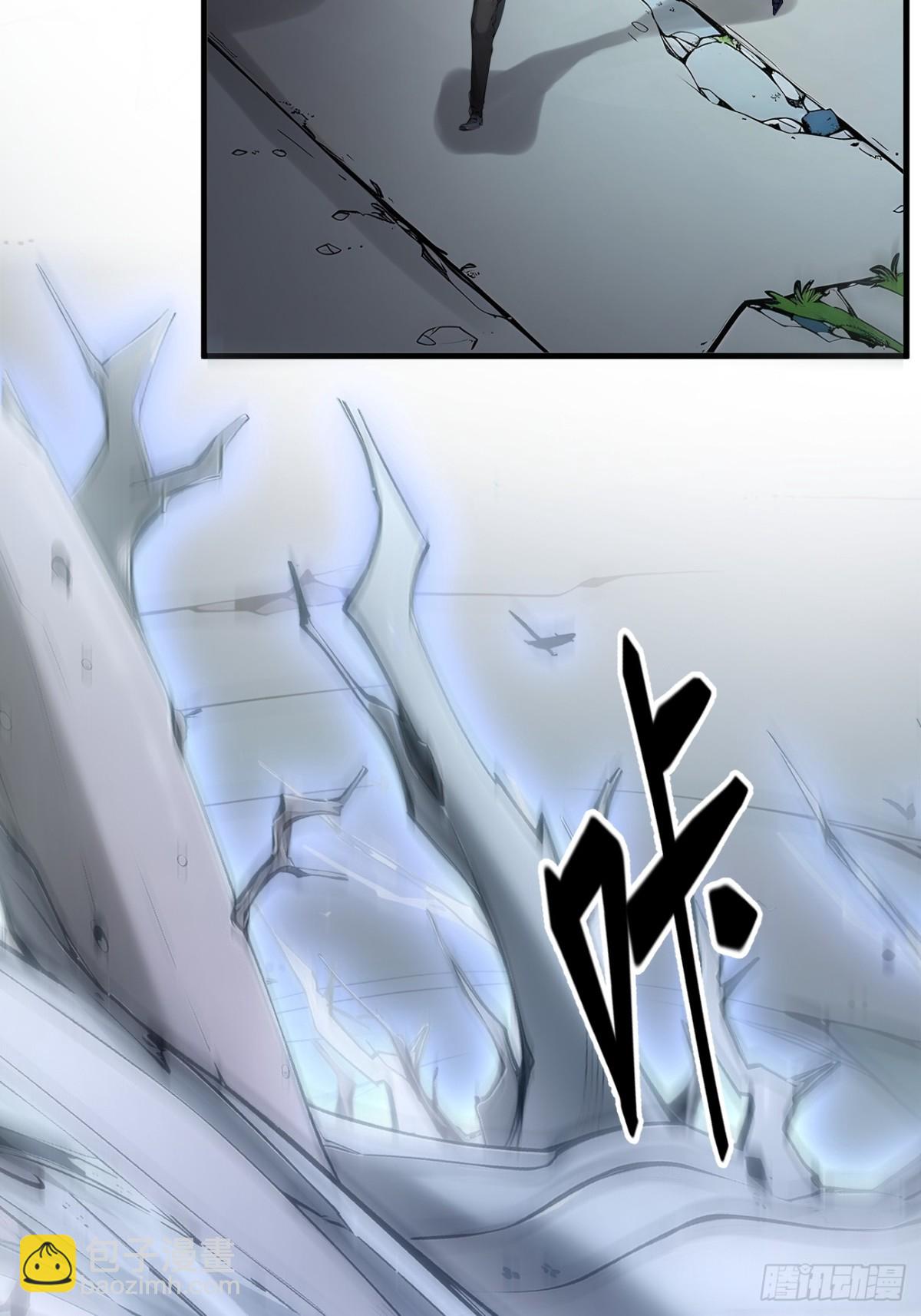 45   患难与共(1/2)-第46话