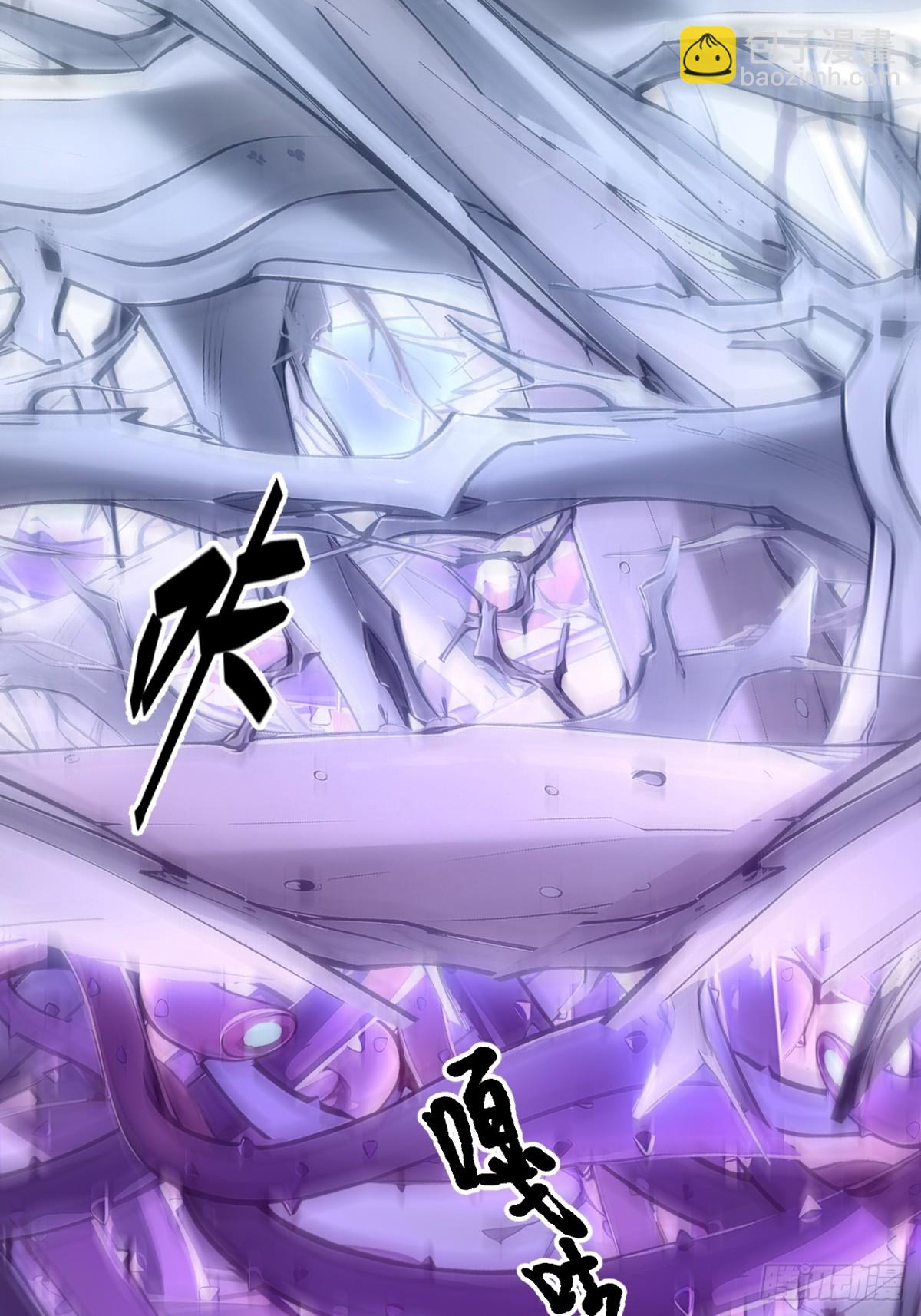 45   患难与共(1/2)-第46话