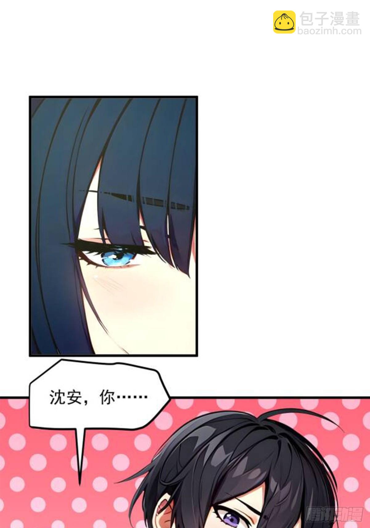 45   患难与共(1/2)-第46话