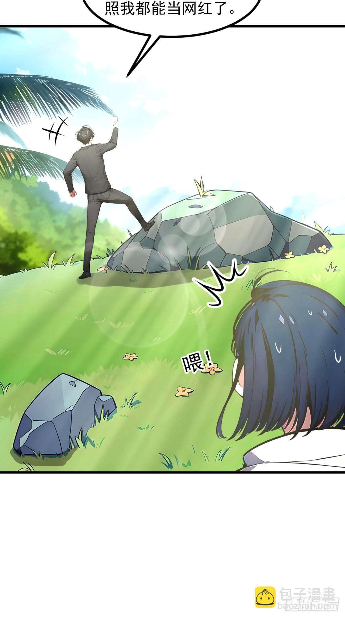 45   患难与共(1/2)-第46话