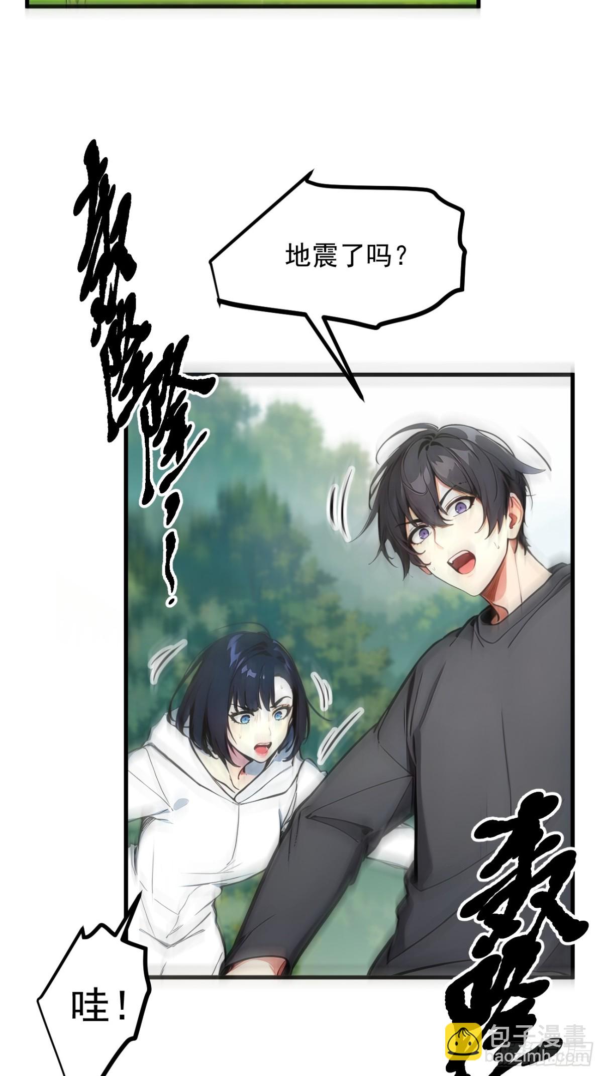 45   患难与共(1/2)-第46话