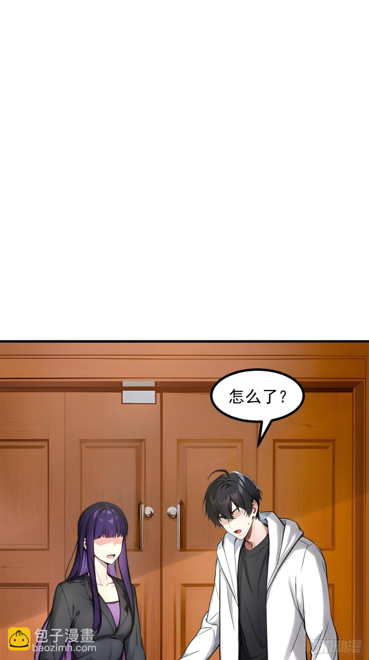 47   宋家高手出山！-第48话