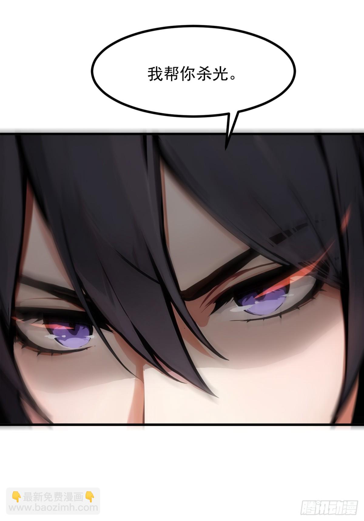 47   宋家高手出山！-第48话