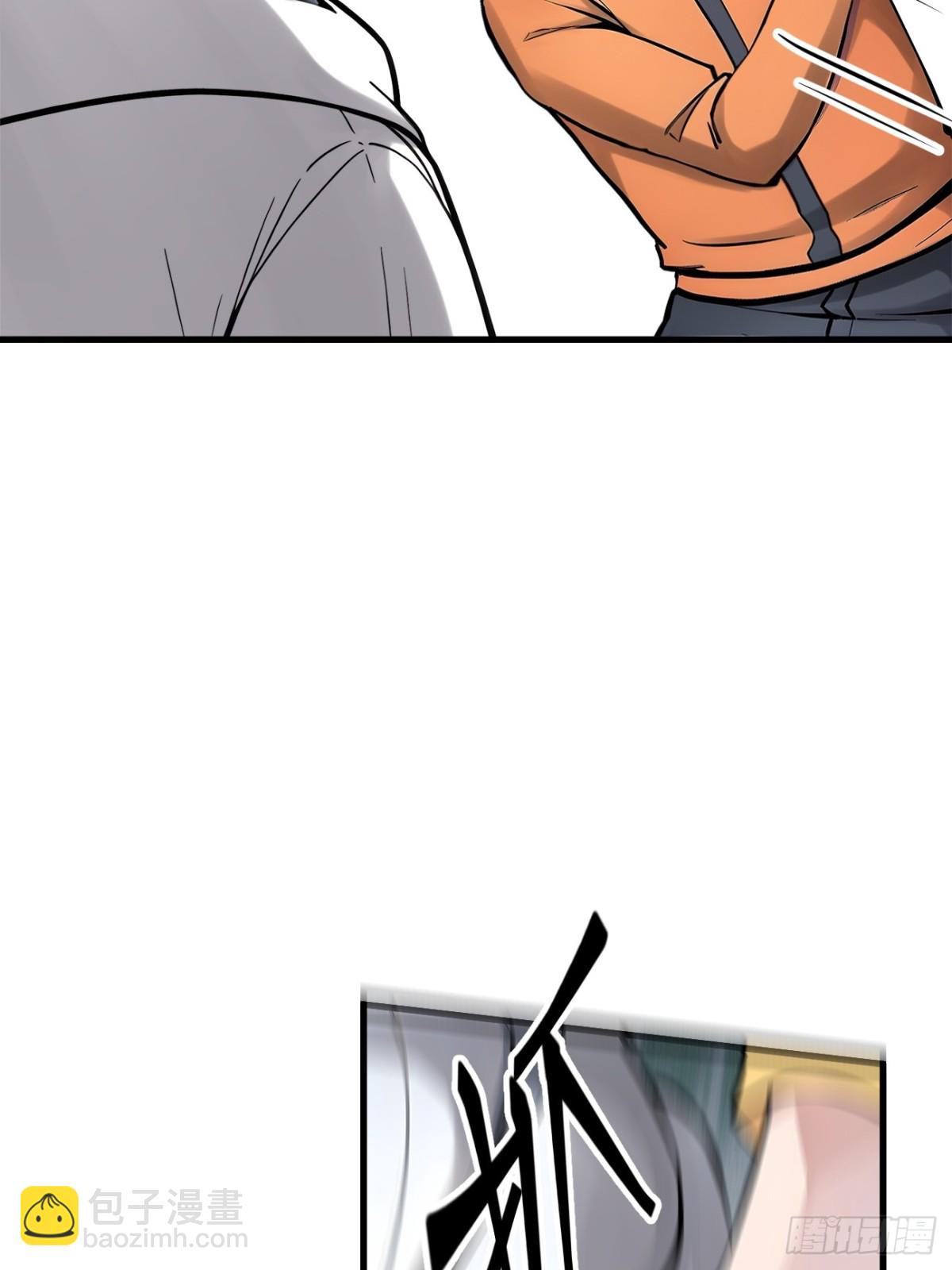 49   解救行动，开始！-第50话