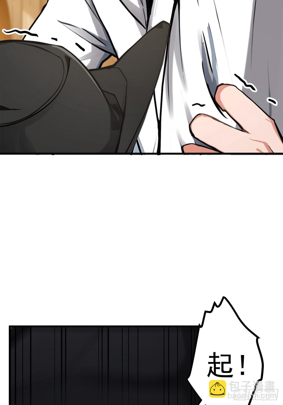 49   解救行动，开始！-第50话