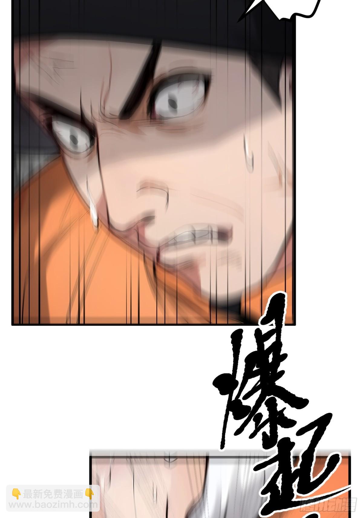 49   解救行动，开始！-第50话