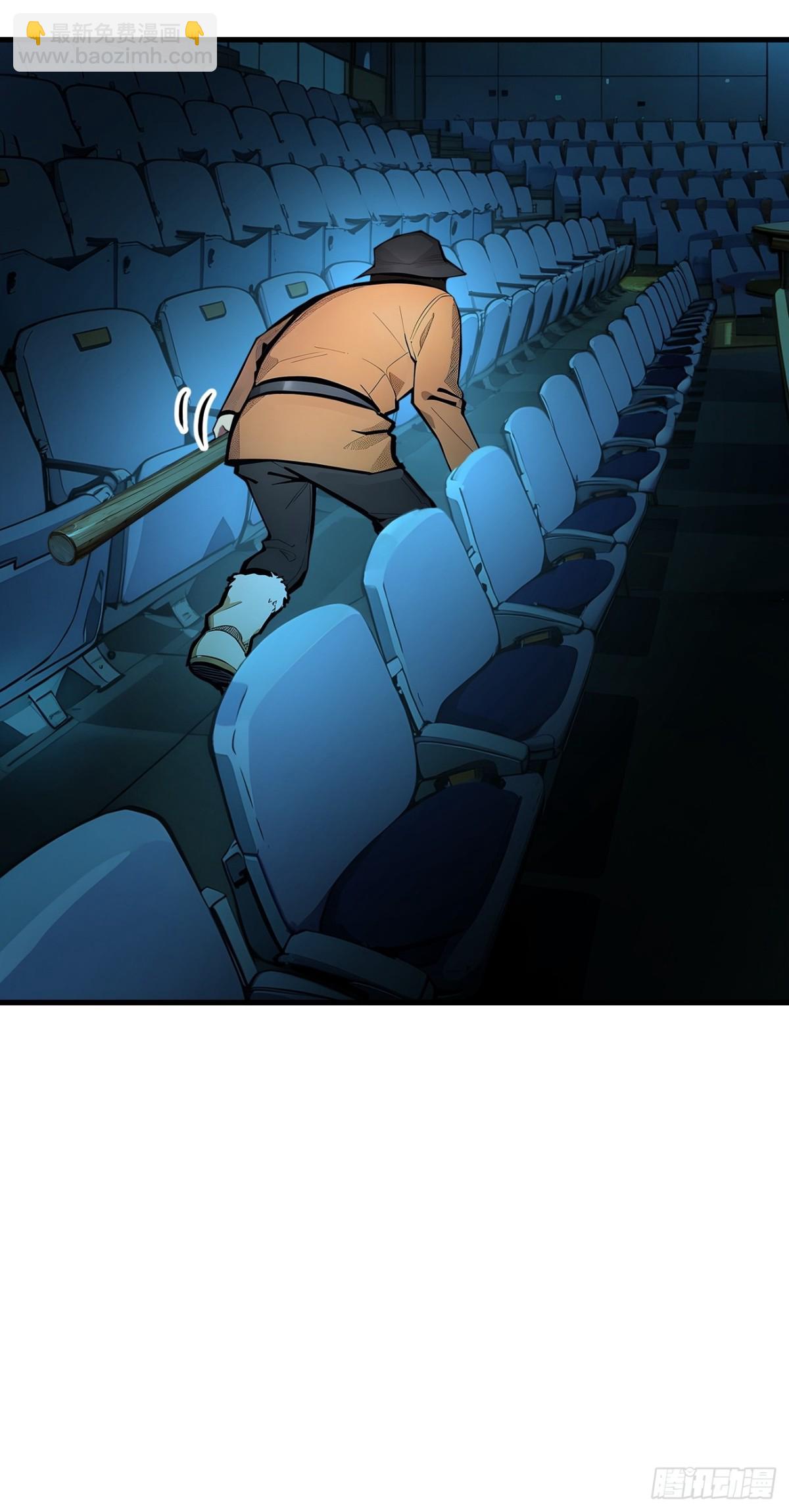 49   解救行动，开始！-第50话